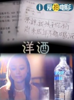 国内精品wwwwwww视频高清免费