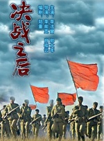 国产精品视频福利一区二区