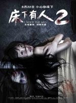 成人免费视频播放