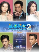 交videos老少配com