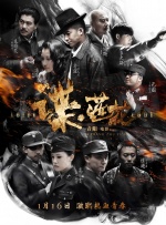 女同头像