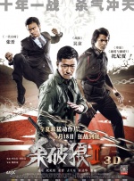 wemeeting网页版