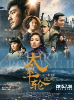 国产91在线播放