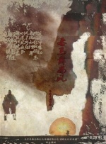 免费av观看