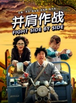 国产91精品一区二区蜜桃