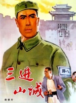 欧美成人69