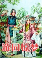 久久精品精品