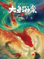 欧美亚洲在线视频