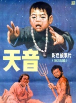城市激情风暴3