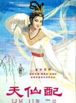 欧美四虎影院