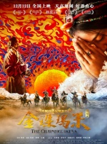 韩国和女邻居做爰2三级