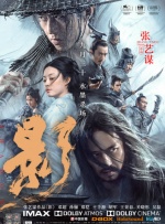 热99re久久精品天堂vr