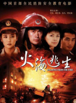 久久一区国产