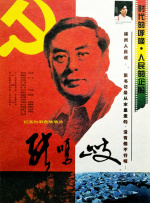 艳情视频在线观看