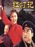 久久精品无遮挡一级毛片