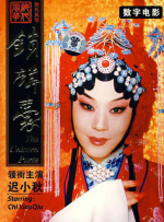 久艹网站
