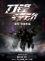 久久香蕉国产线看观看网站