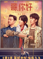国模张雪馨大胆私拍xxxx