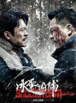 亚洲一区免费