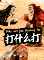 91国偷自产一区二区三区蜜臀