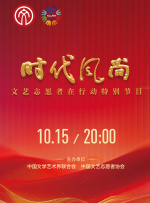 廖承宇chinese1069