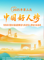 福利视频一区二区国产