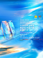 噜噜噜色噜噜噜久久