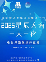 九条满最好看的一部