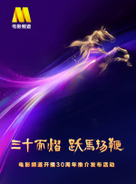 国产成人无精品久久久