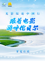 丰胸沙龙理疗