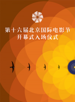 啪啪免费看