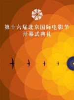 四虎影院免费在线