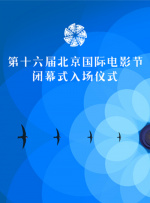 亚洲一区二区精品视频