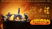 班长裸体扒开两腿让我喝尿