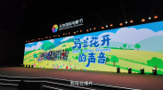 xxnx俄罗斯