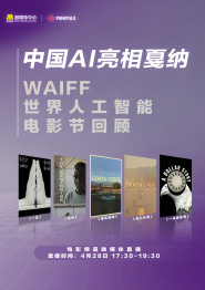 裸体比基尼