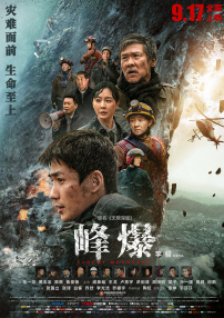 大悲咒下载免费下载
