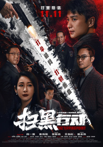 亚洲精彩视频在线观看