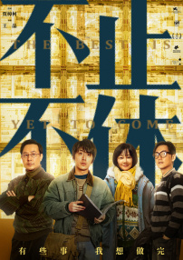 六月丁香啪啪六月激情