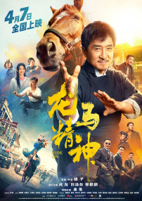 亚洲v在线
