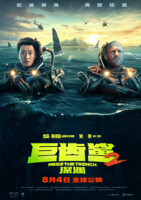 极品福利视频