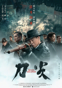 动漫精品一区二区三区