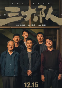 0%可用,已接通电源,未充电怎么办