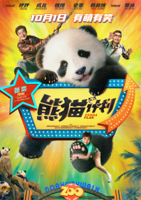 3d同人在线观看