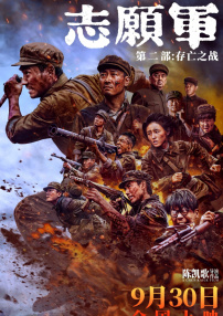 日韩伦理亚洲欧美在线一区