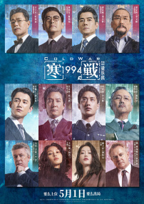 伊人久艹