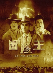 大香萑成人网免费视频