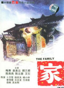 亚洲精国产