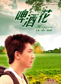 h网站免费