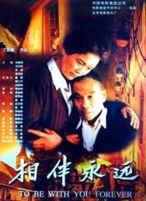 成人小视频免费观看